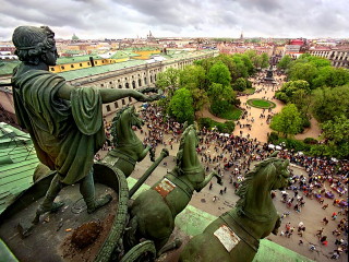 Ostrovsky Square