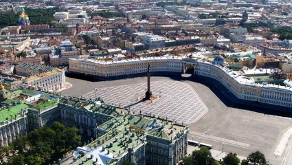 Palace Square