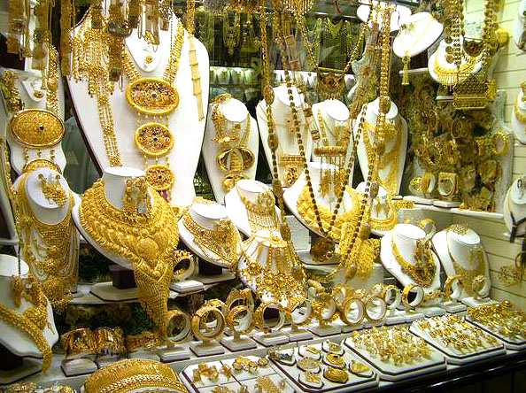 Gold Souk