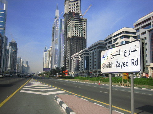 Sheikh Zayed Road